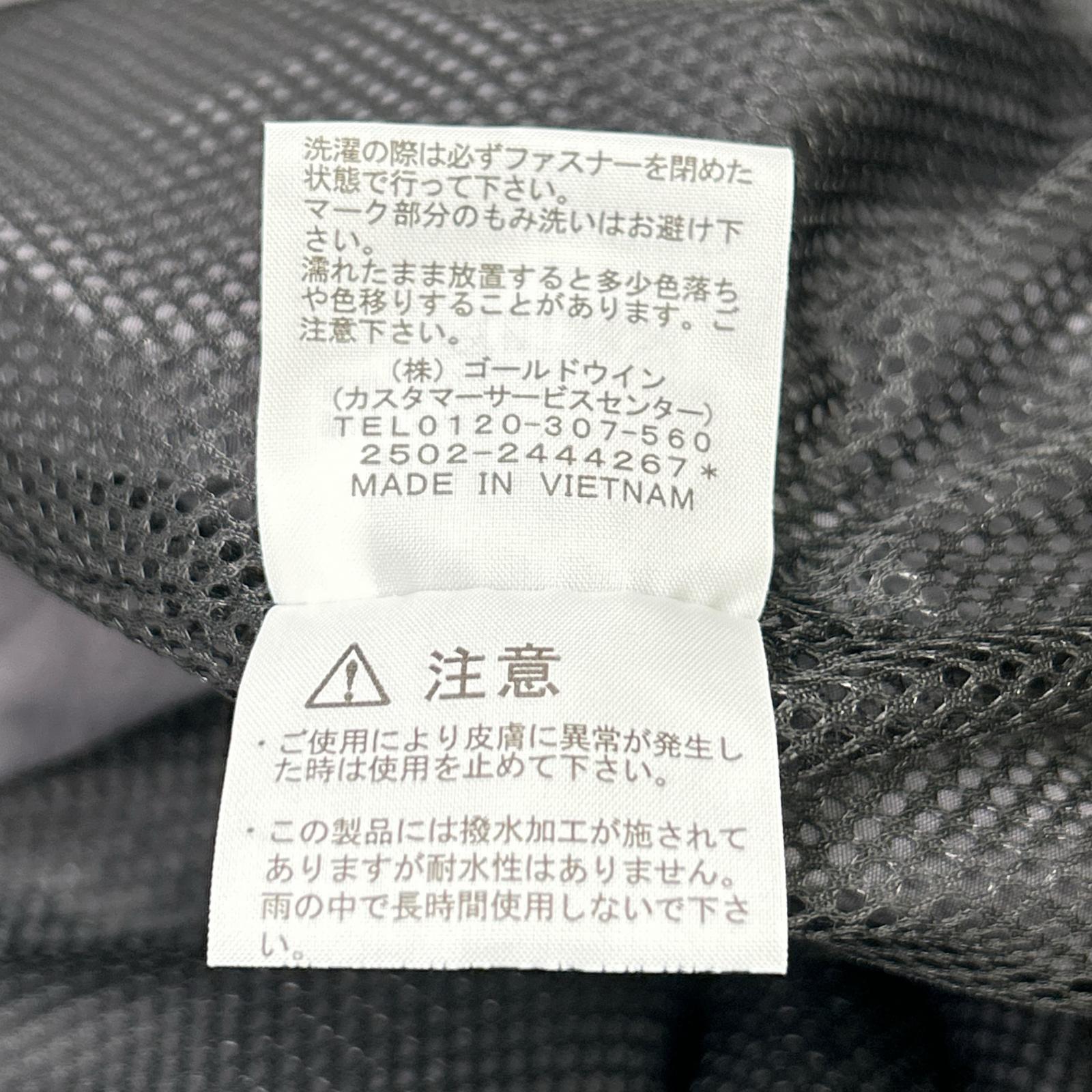 THE NORTH FACE ノースフェイス NP22560 グレー ナイロン エンライドトラックジャケット/Enride TRACK Jacket ジャケット