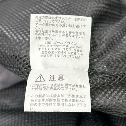 THE NORTH FACE ノースフェイス NP22560 グレー ナイロン エンライドトラックジャケット/Enride TRACK Jacket ジャケット