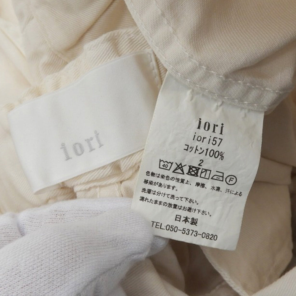 全新同款 iori57 Ecru 1 Tuck Pants 单褶长裤 女士 象牙白 2 长裤 2 女士