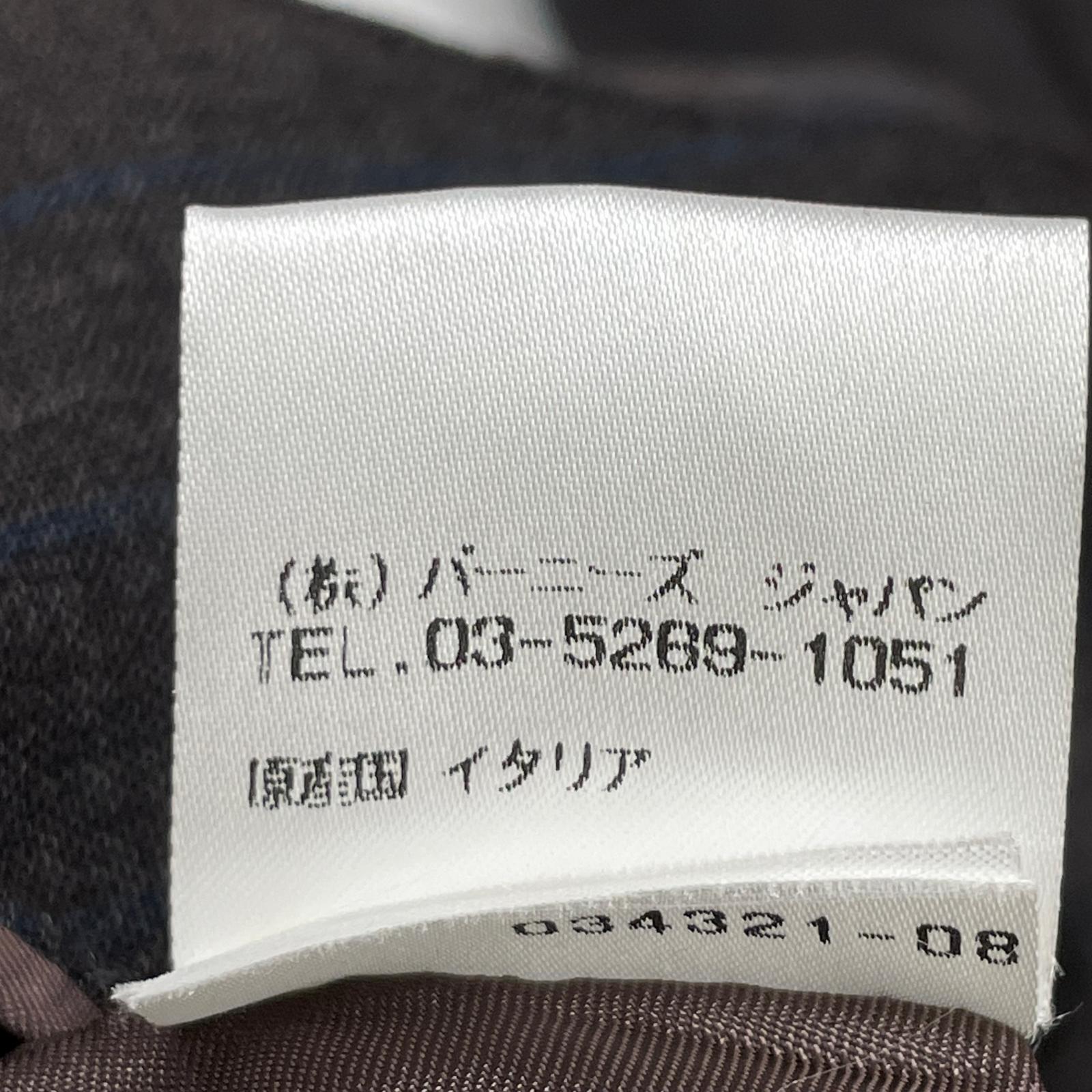 Belvest 贝尔维斯特 【Barneys New York特别定制】深棕色羊毛条纹SUPER 140S三扣西服套装 西服套装