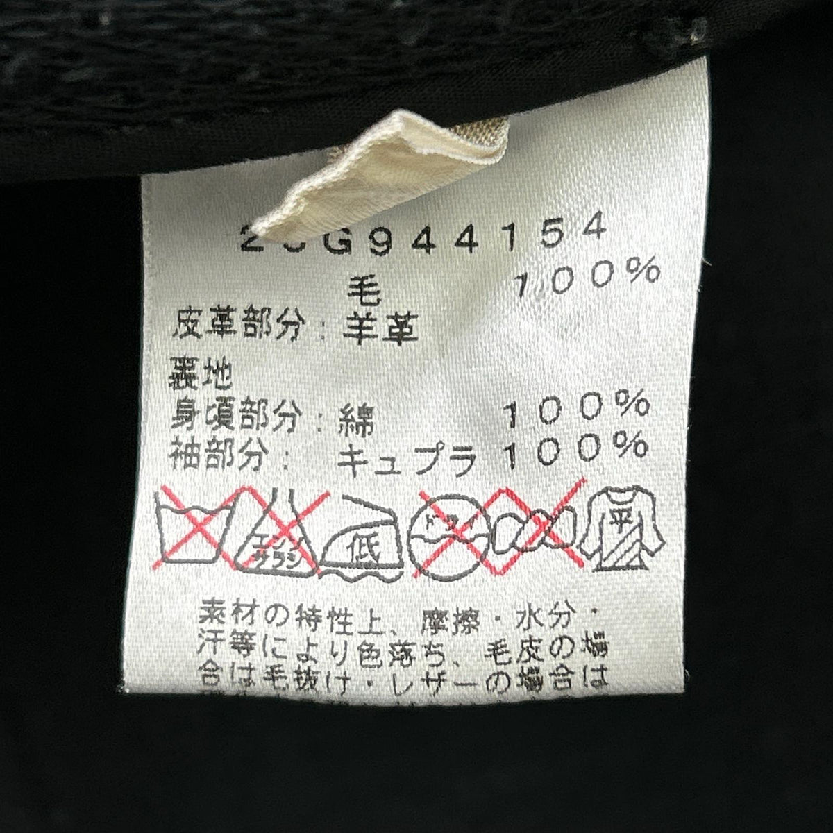 PHOEBE时期 28G944154 炭灰色 羊毛×绵羊皮 连帽粗呢大衣 大衣 34 女士