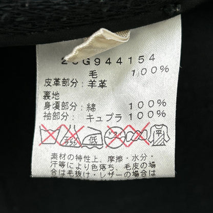 PHOEBE时期 28G944154 炭灰色 羊毛×绵羊皮 连帽粗呢大衣 大衣 34 女士