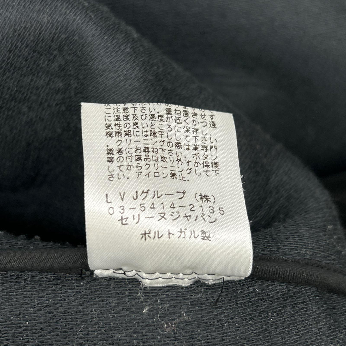 PHOEBE时期 28G944154 炭灰色 羊毛×绵羊皮 连帽粗呢大衣 大衣 34 女士