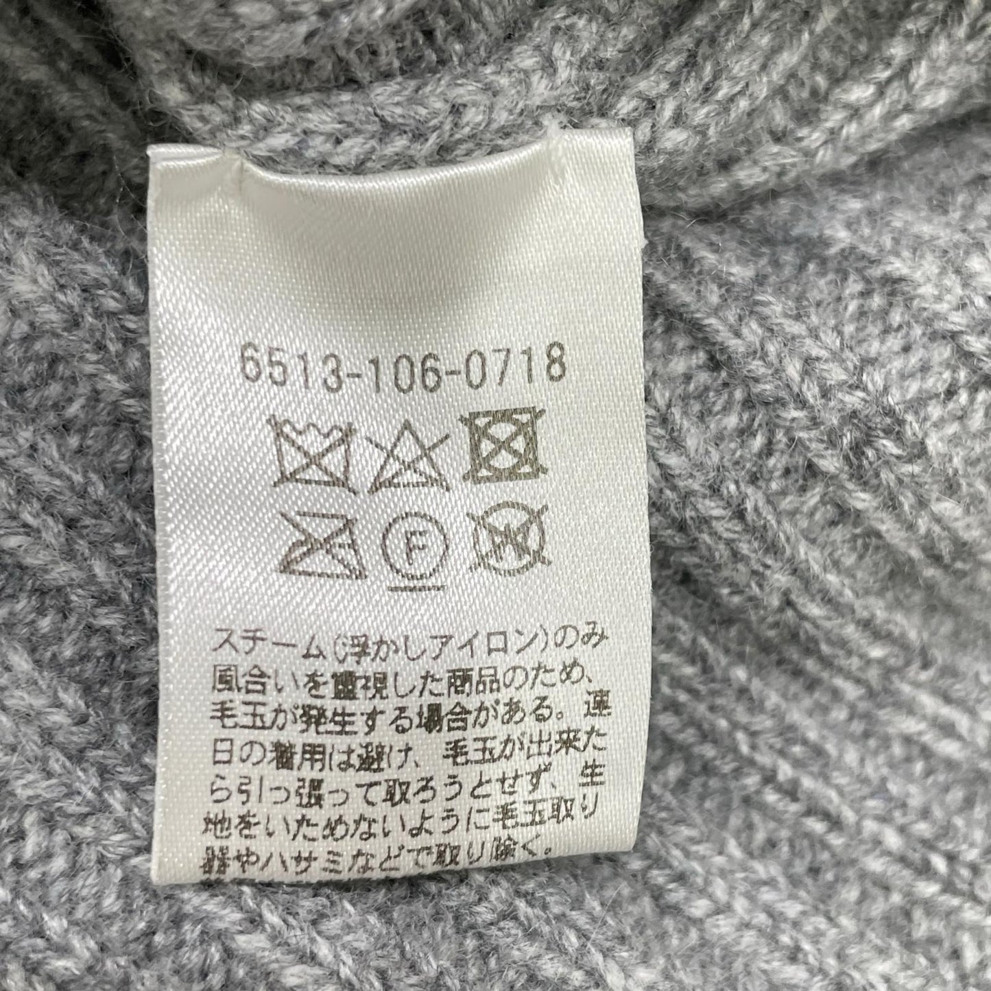 6513-106-0718 灰色 羊绒 长袖 高领罗纹针织套头衫 上衣 1 女式