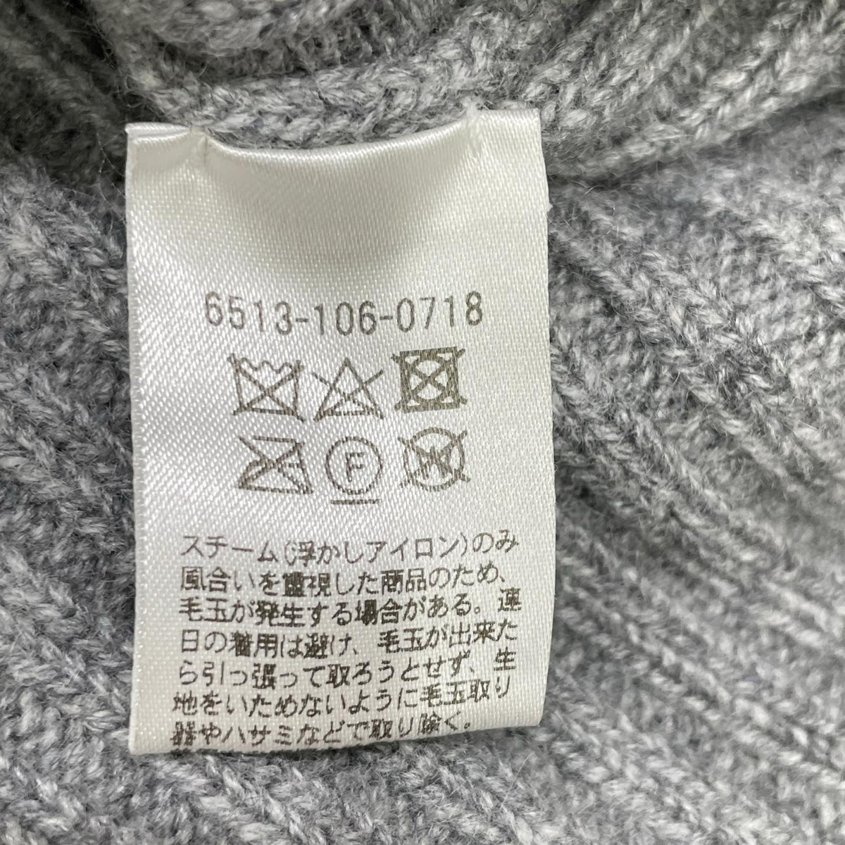 6513-106-0718 灰色 羊绒 长袖 高领罗纹针织套头衫 上衣 1 女式