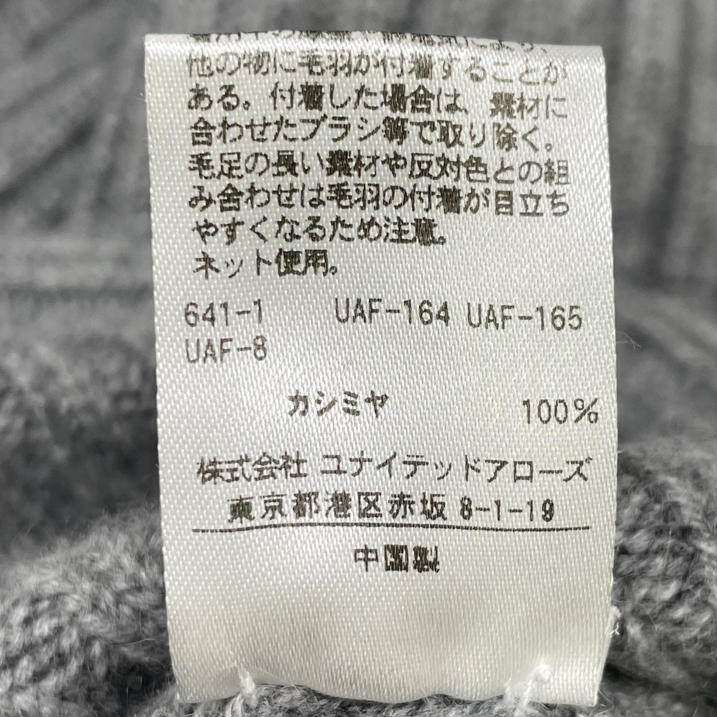 6513-106-0718 灰色 羊绒 长袖 高领罗纹针织套头衫 上衣 1 女式