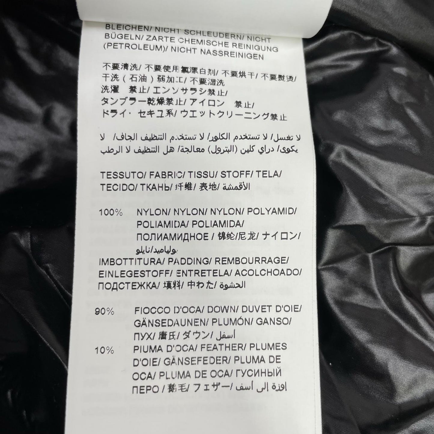 黑色 尼龙 BELBO 羽绒服 夹克 02 男士