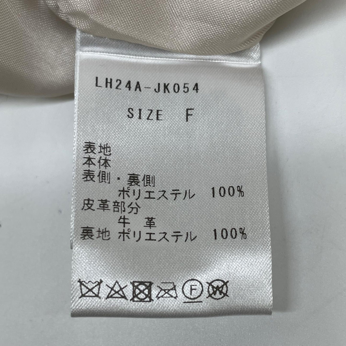 LH24A-JK054 24AW ｱｲﾎﾞﾘｰ ECO MOUTON GILET ﾎﾞｱｼﾞﾚﾍﾞｽﾄ ベスト F レディース