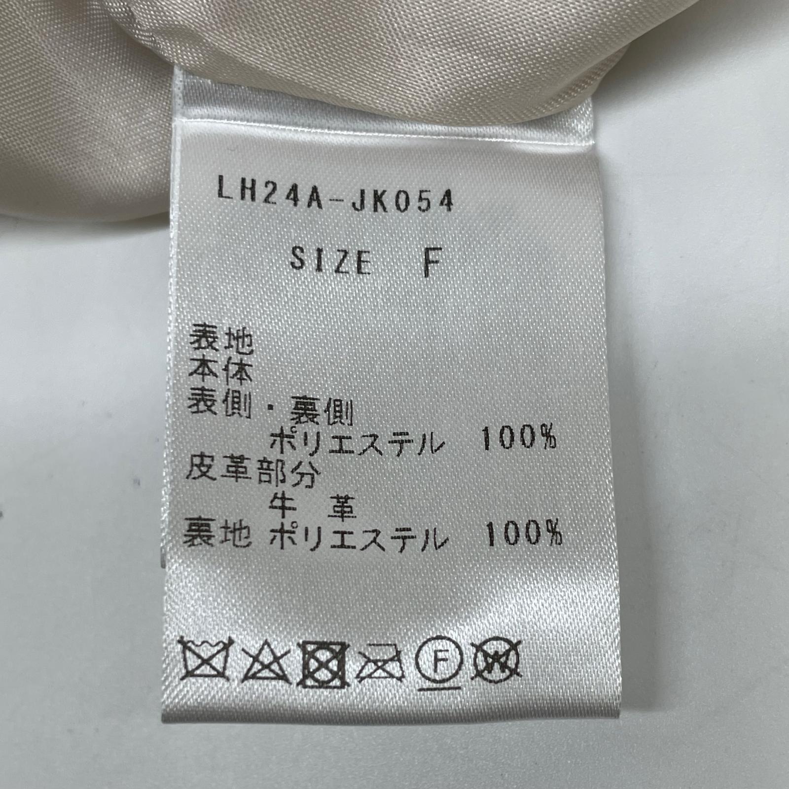 LH24A-JK054 24AW ｱｲﾎﾞﾘｰ ECO MOUTON GILET ﾎﾞｱｼﾞﾚﾍﾞｽﾄ ベスト F レディース
