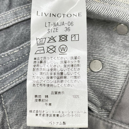 LIVINGTONE LT-NAJA-06 灰色 裂缝疯马纹高腰牛仔裤 下装