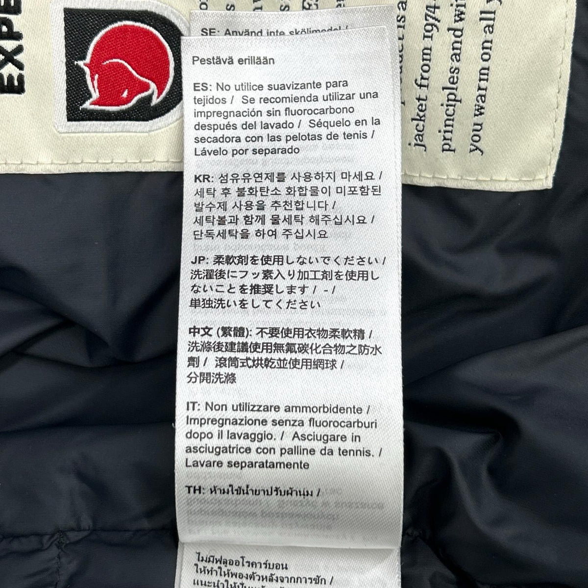 FJALLRAVEN フェールラーベン 86119 ブラック Expedition Latt Hoodie M フーデットパテッドジャケット ジャケット