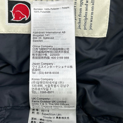 FJALLRAVEN フェールラーベン 86119 ブラック Expedition Latt Hoodie M フーデットパテッドジャケット ジャケット