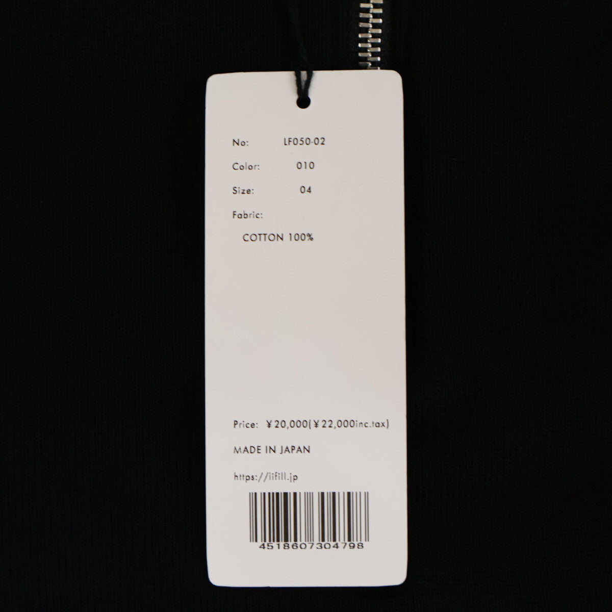LIFiLL リフィル LF050-02 ブラック COTTONY SWEAT HALF ZIP HOODIE スウェットハーフジップフーディ トップス