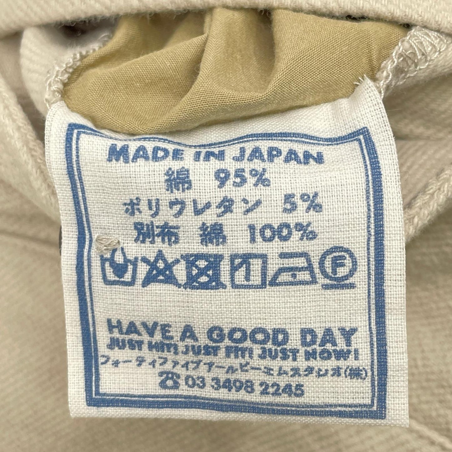 45R フォーティファイブ アール 81060113 ベージュ モールサージストレッチの908ジョッパン ボトムス