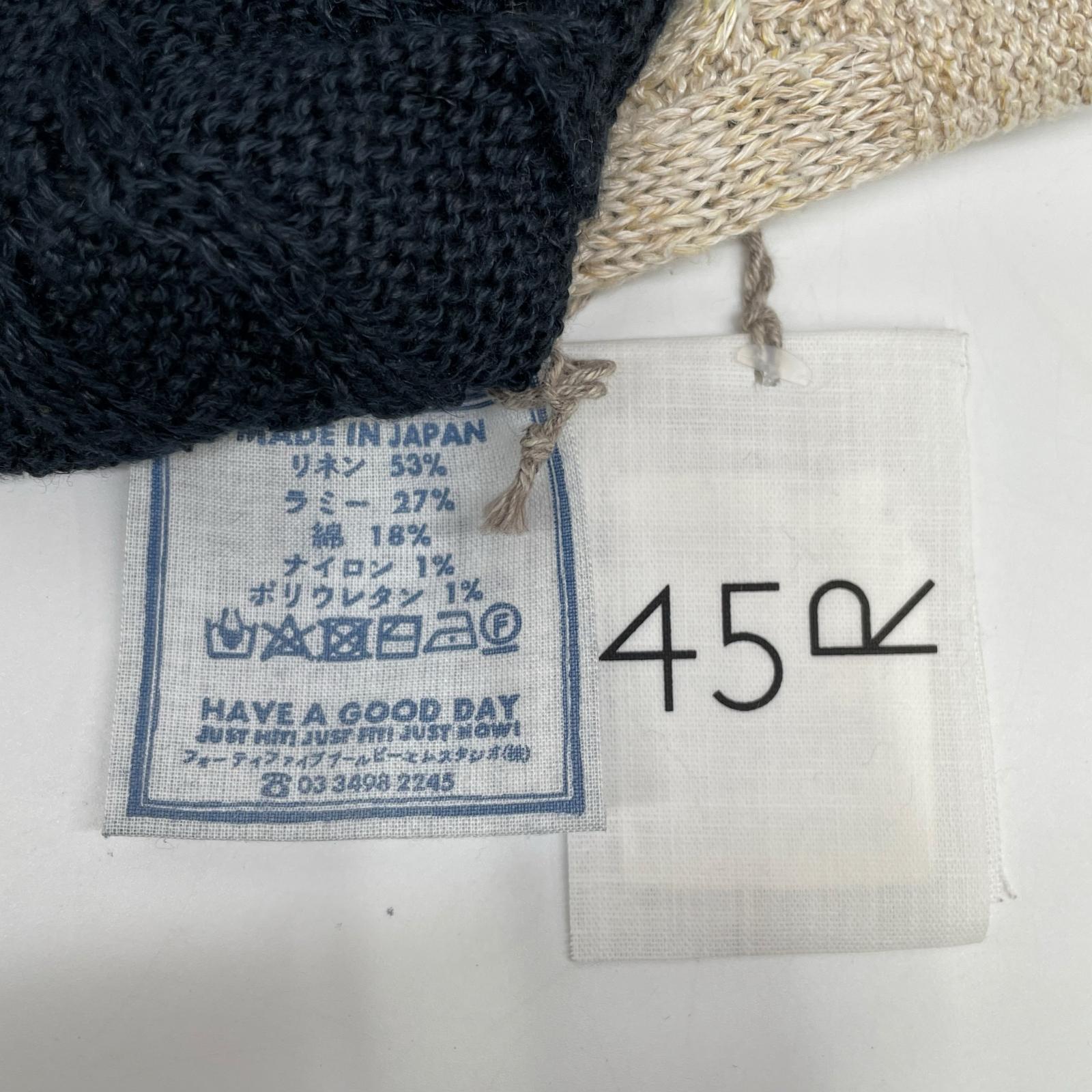 45R Fourty Five R 70280081 亚麻苧麻贴布三色针织马甲 马甲