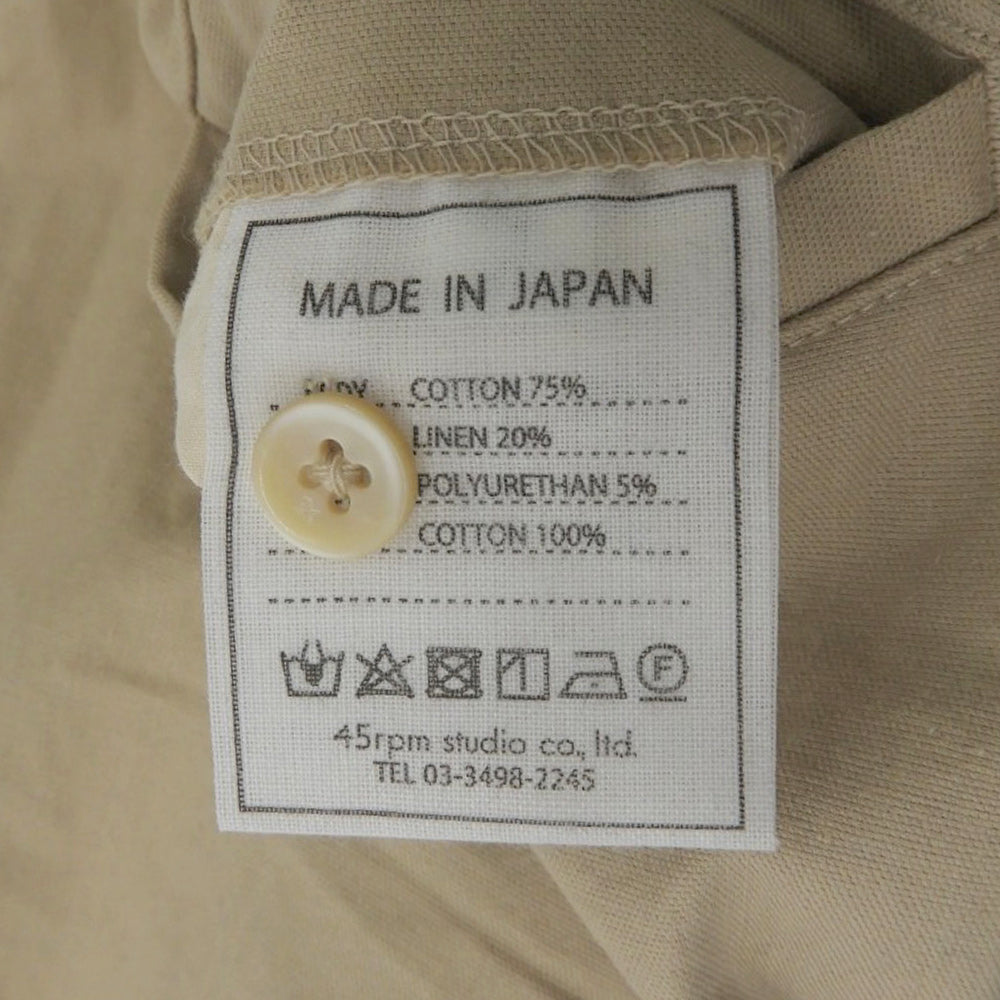 Excellent Condition Cotton-Linen Slim Pants Bottoms Women's Beige 2 5066052 Bottoms 2 Women's