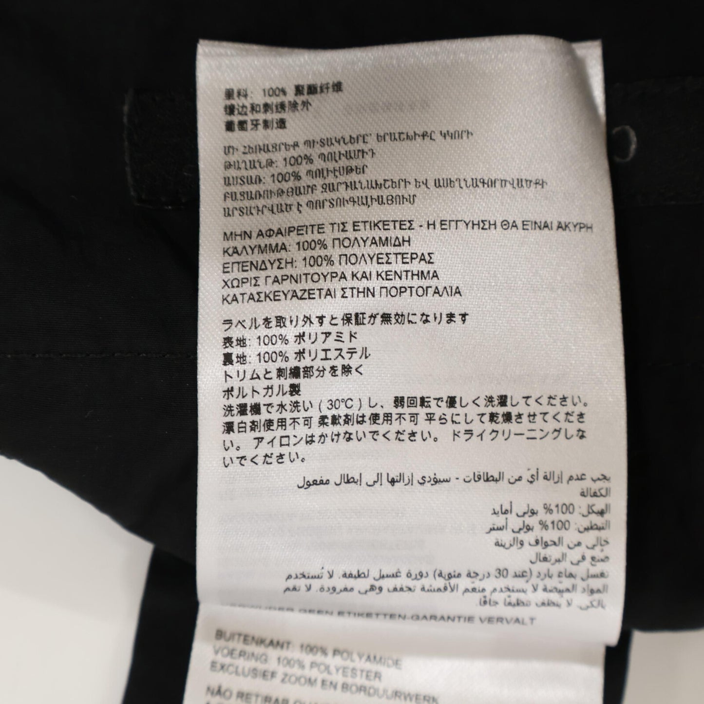 CANADA GOOSE Canada Goose [Mint Condition] 2440MB Faber Hoody Black Label Faber Hoodie Jacket