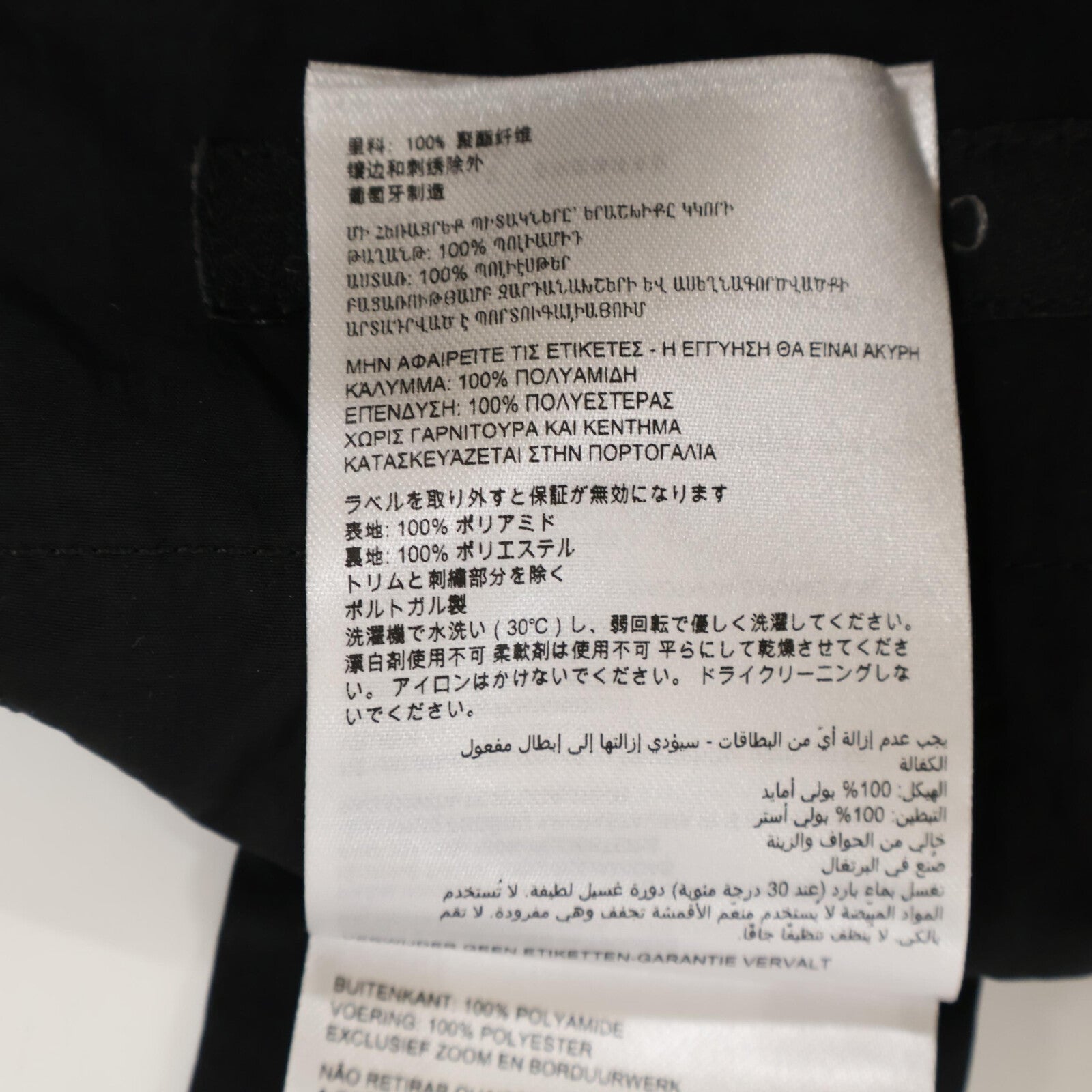 CANADA GOOSE Canada Goose [Mint Condition] 2440MB Faber Hoody Black Label Faber Hoodie Jacket