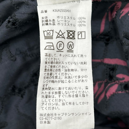 KAPTAIN SUNSHINE キャプテンサンシャイン 【×UNITED ARROWS】25SS KSUA25SSH01 海军蓝×紫色 开领 衬衫 夹克 上衣