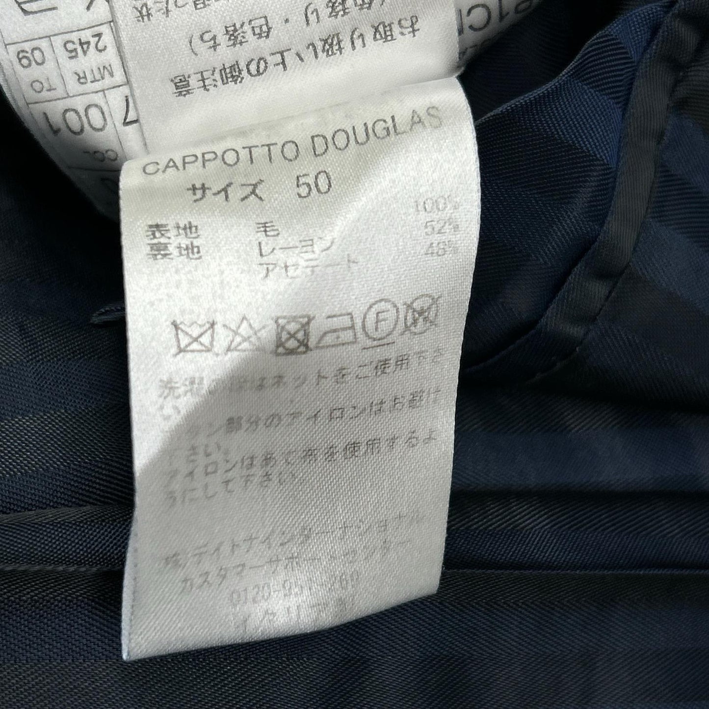 Mp Massimo Piombo マッシモピオンボ ﾌﾞﾗｳﾝ ｳｰﾙ100 ｸﾙﾐﾎﾞﾀﾝ CAPPATTO DOUGLAS ﾎﾞｱ ｺｰﾄ コート 50
