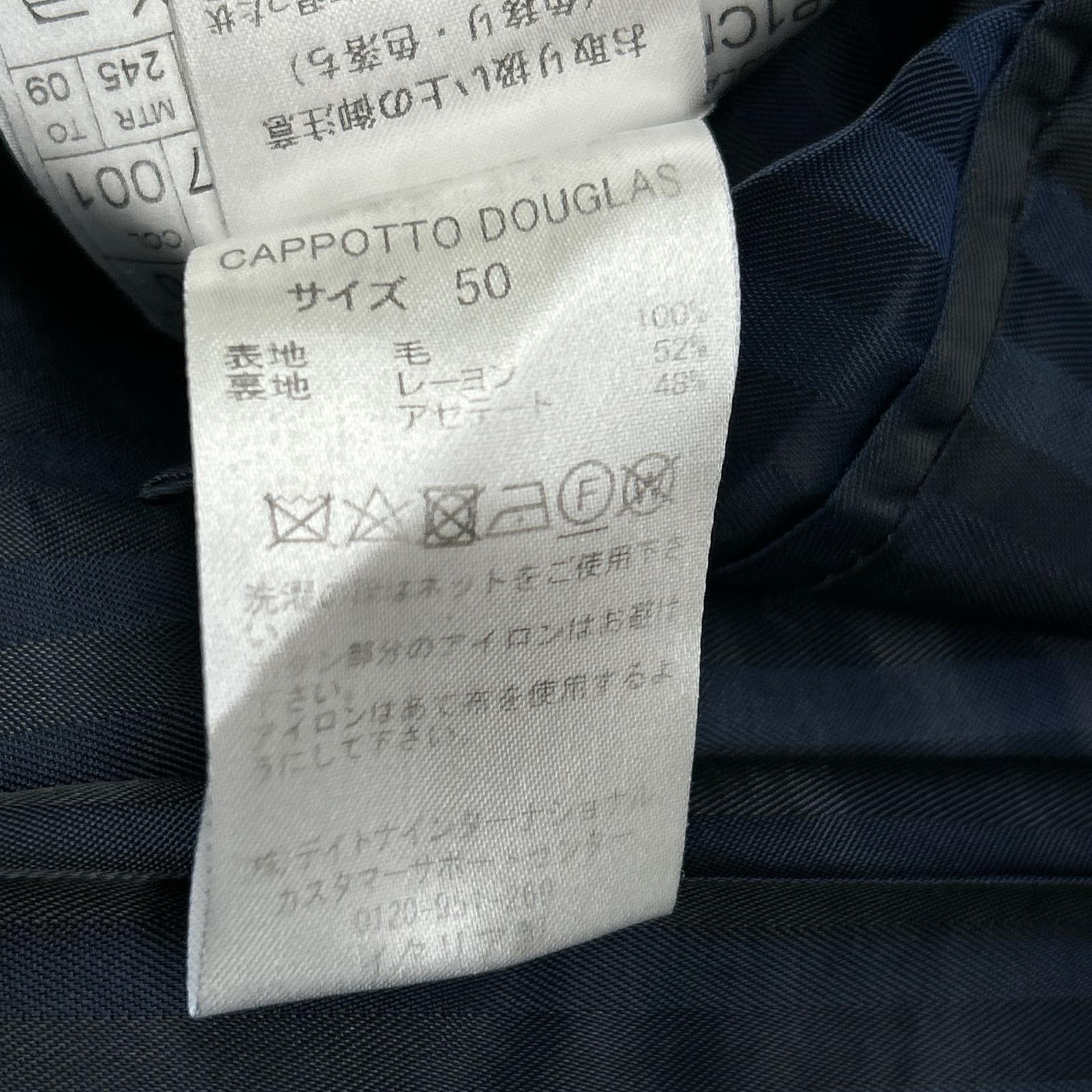 Mp Massimo Piombo マッシモピオンボ ﾌﾞﾗｳﾝ ｳｰﾙ100 ｸﾙﾐﾎﾞﾀﾝ CAPPATTO DOUGLAS ﾎﾞｱ ｺｰﾄ コート 50