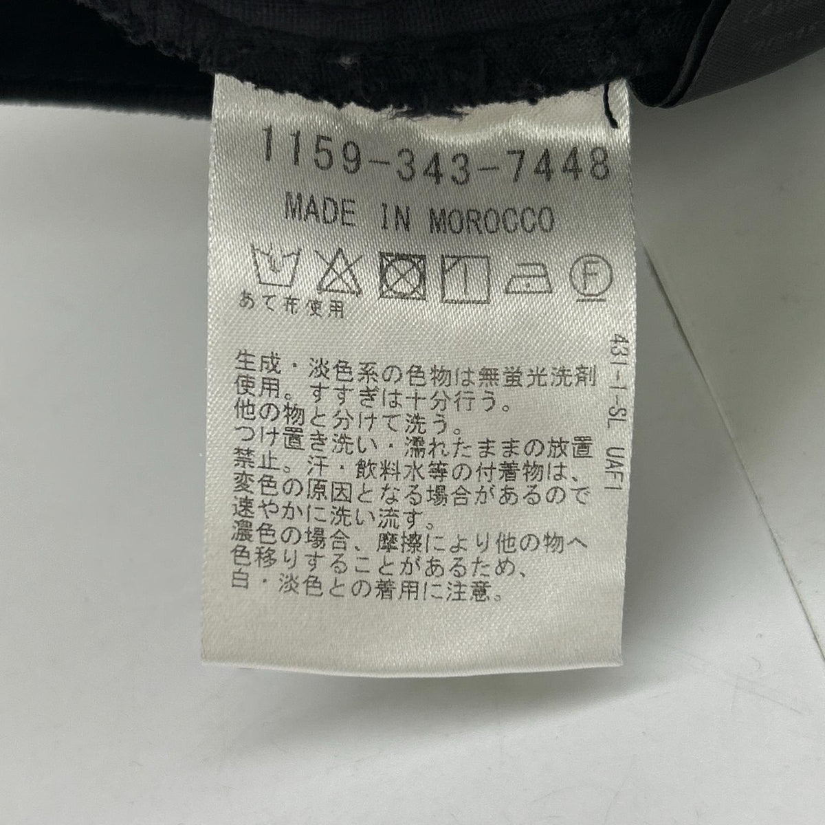 海军蓝 灯芯绒 五袋裤 下装 无标签 男士