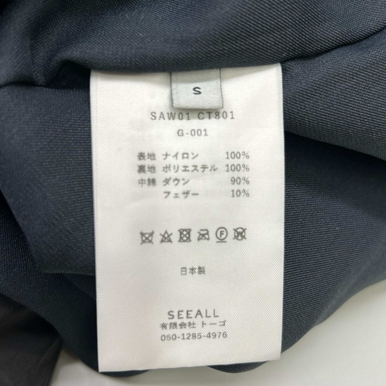 SAW01 CT801 Charcoal Nylon 1B Open Collar Down Coat S Women's