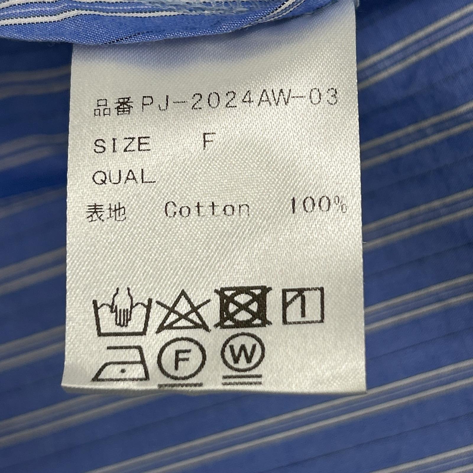 PALE JUTE PJ-2024AW-03 Light Blue Long Tail Shirt Striped Frill Shirt Blouse Top