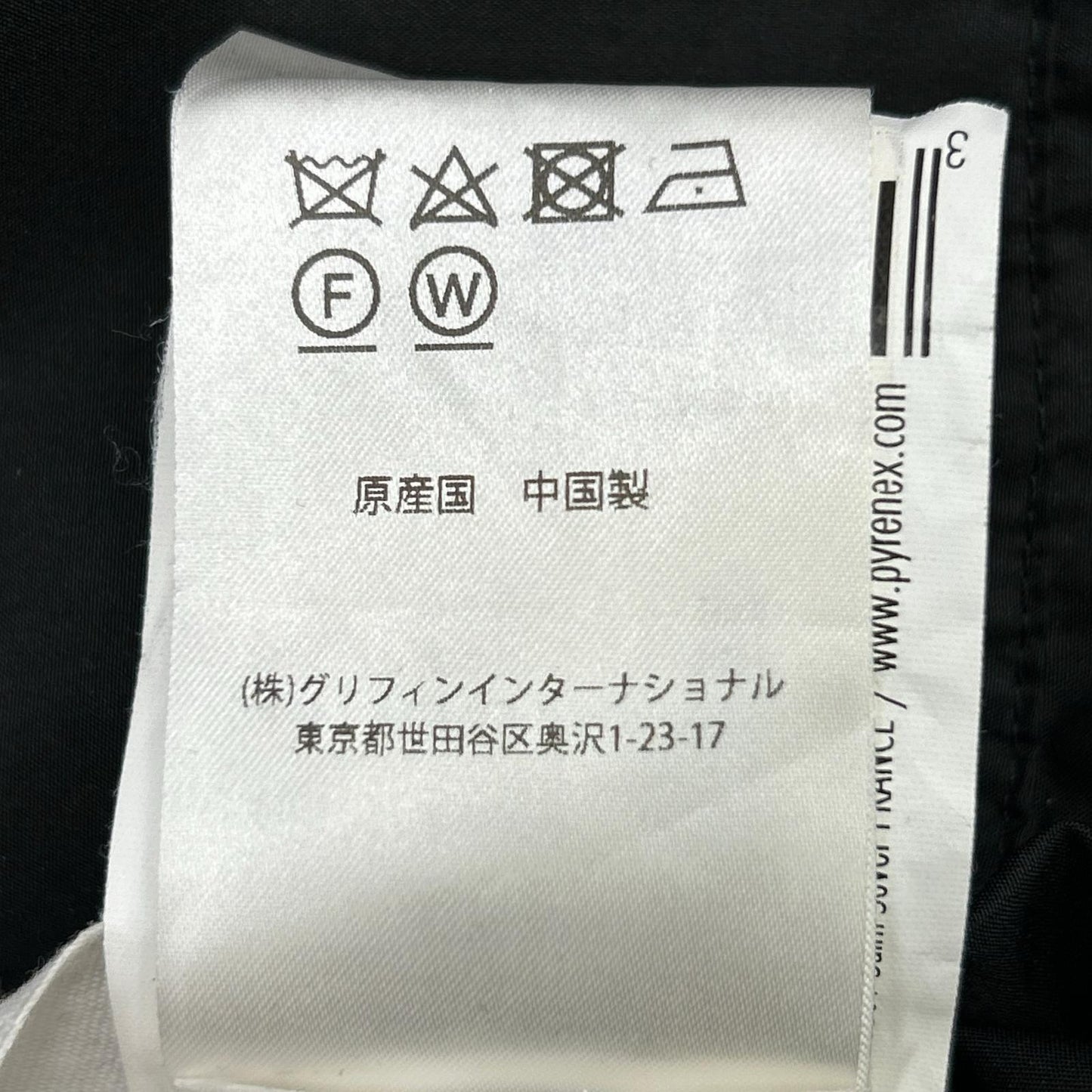 HMQ044 ﾌﾞﾗｯｸ NEIL ﾉｰｶﾗｰﾀﾞｳﾝｺｰﾄ コート L メンズ