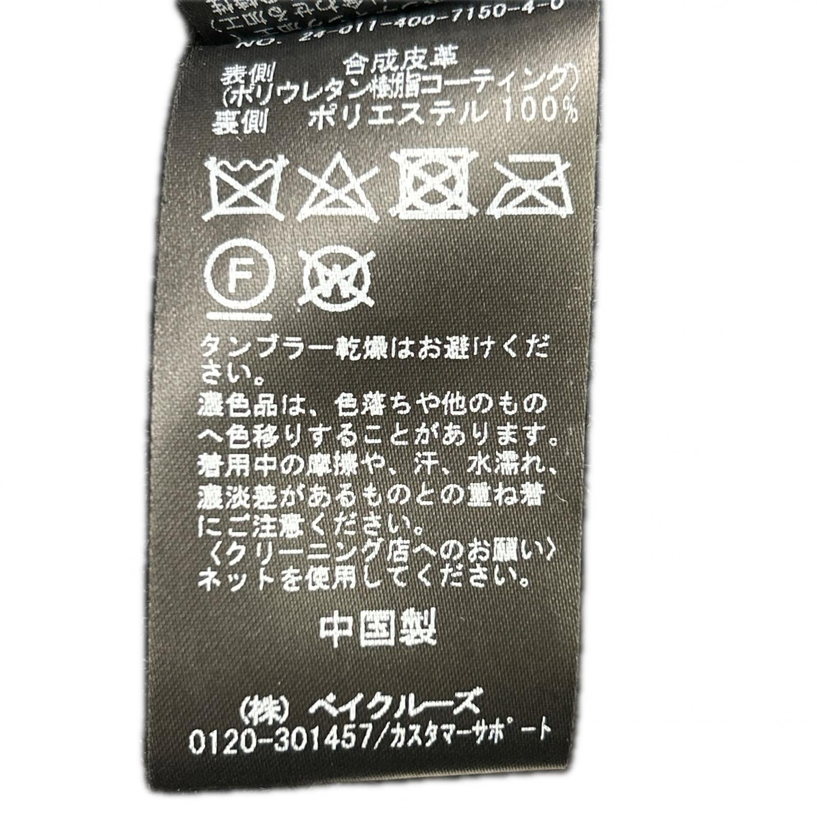 24年新款 黑色 仿皮毛一体夹克外套 FREE 女士