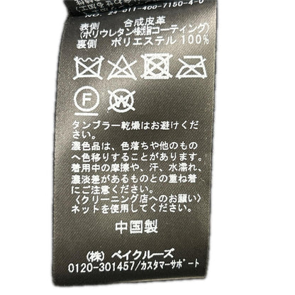 24年新款 黑色 仿皮毛一体夹克外套 FREE 女士
