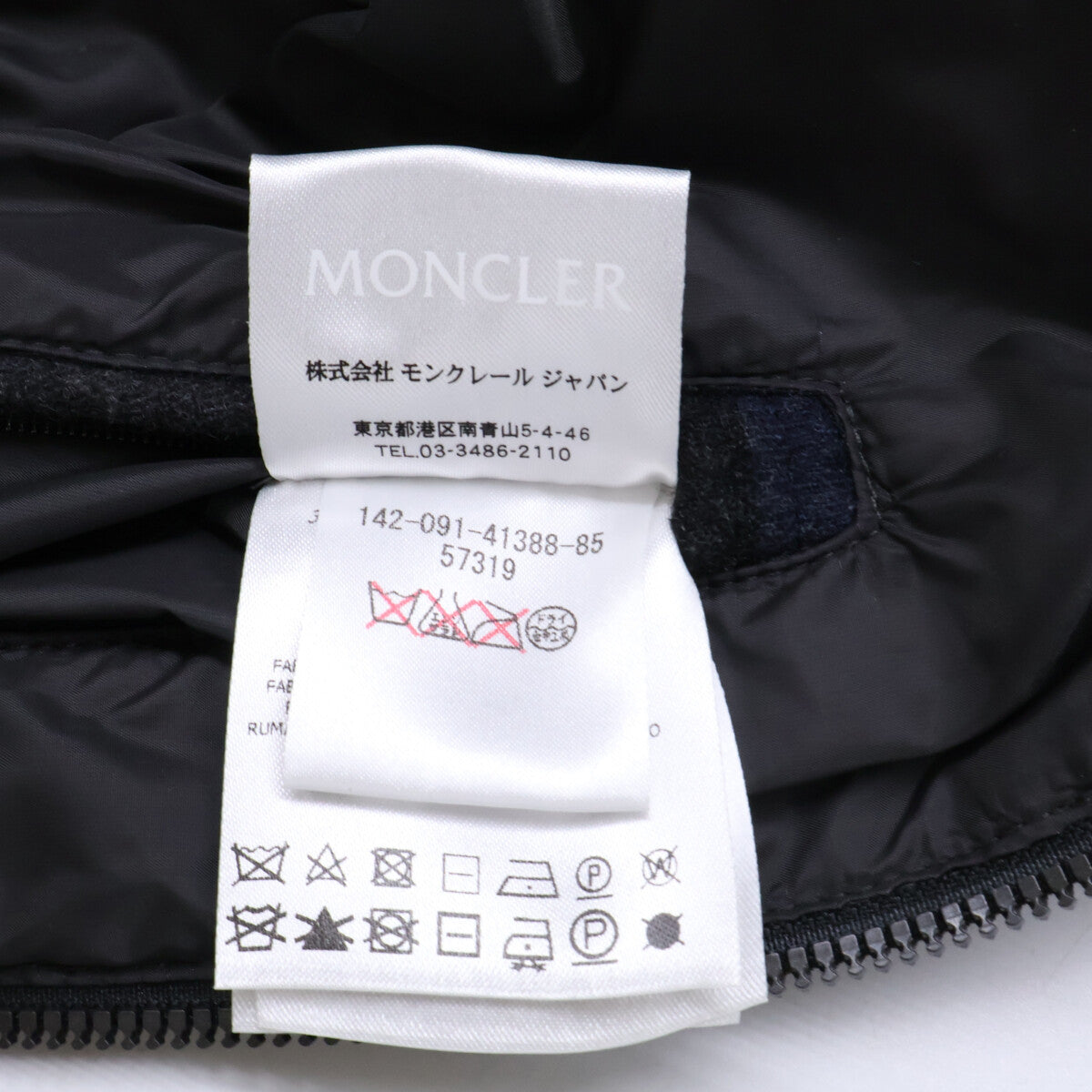 JULIO Check Wool x Nylon Switching Hooded Down Jacket Men's