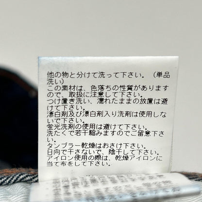 CIOTA シオタ PTLM-14PA ﾈｲﾋﾞｰ ﾜﾝｳｫｯｼｭ ﾃﾞﾆﾑﾍﾟｲﾝﾀｰﾊﾟﾝﾂ ボトムス 2