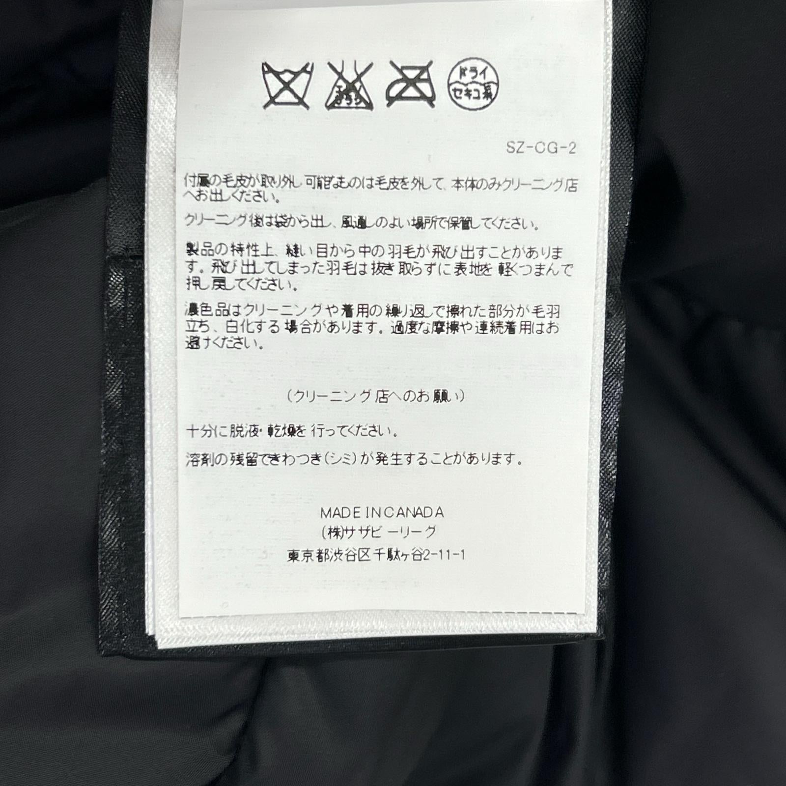 CANADA GOOSE 2300JL Black Charlotte Parka Fur-Trimmed Down Jacket Coat M