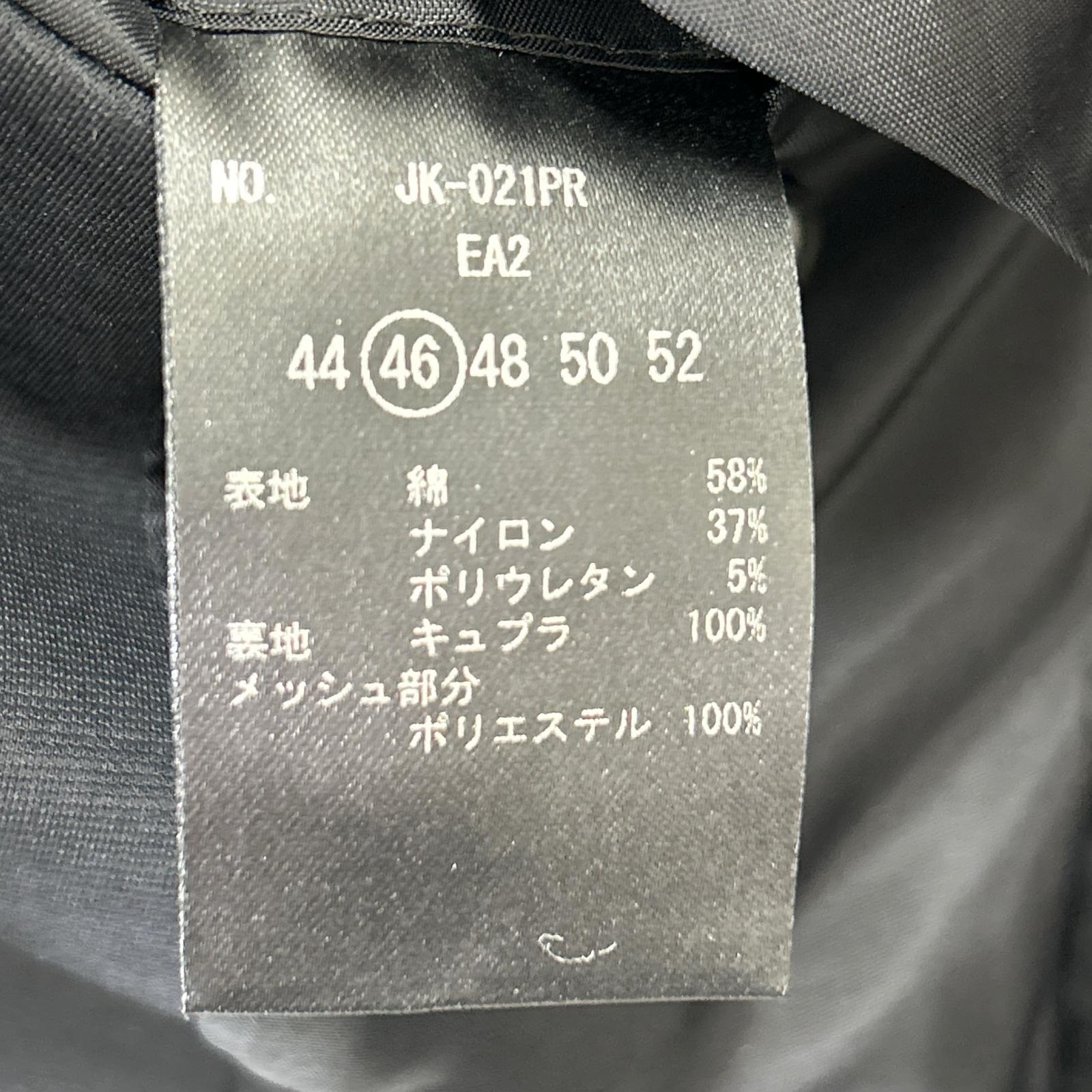 MOVB モーヴ JK-021PR ブラック ダブル6Bトラベルジャケット/PT-020PR ブラック スリムテーパード・トラベルスラックス セットアップ スーツ セットアップ