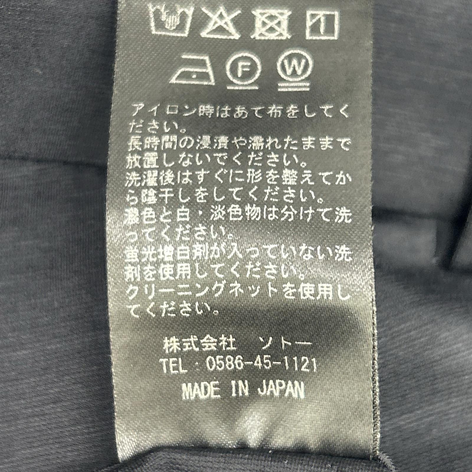 MAUVE モーヴ PT-044PR ブラック Type2 スリムフィット フレックスモーショントラベルスラックス ボトムス