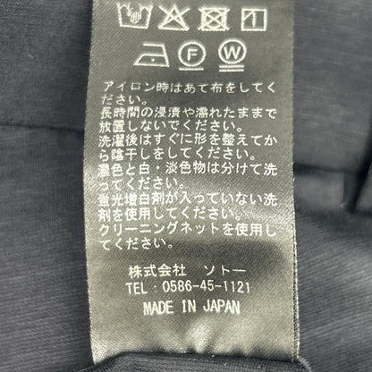 MAUVE モーヴ PT-044PR ブラック Type2 スリムフィット フレックスモーショントラベルスラックス ボトムス