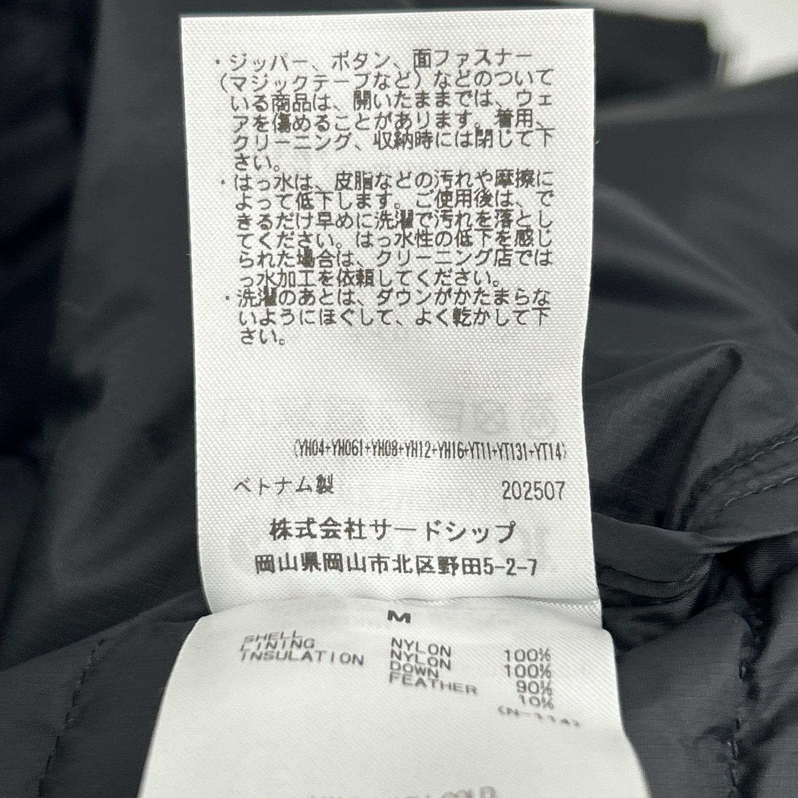 Marmot 土拨鼠 MTFW25MDW011 黑色 750蓬松度羽绒服 夹克 M