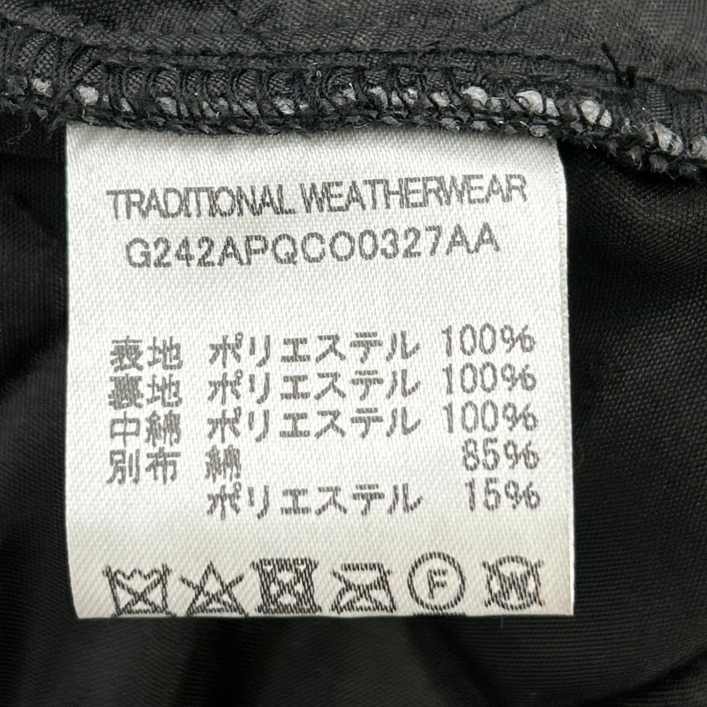 TRADITIONAL WEATHERWEAR トラディショナルウェザーウェア 24AW ﾌﾞﾗｯｸ G242APQCO0327AA WAVERLY ｷﾙﾃｨﾝｸﾞｼﾞｬｹｯﾄ ジャケット 36