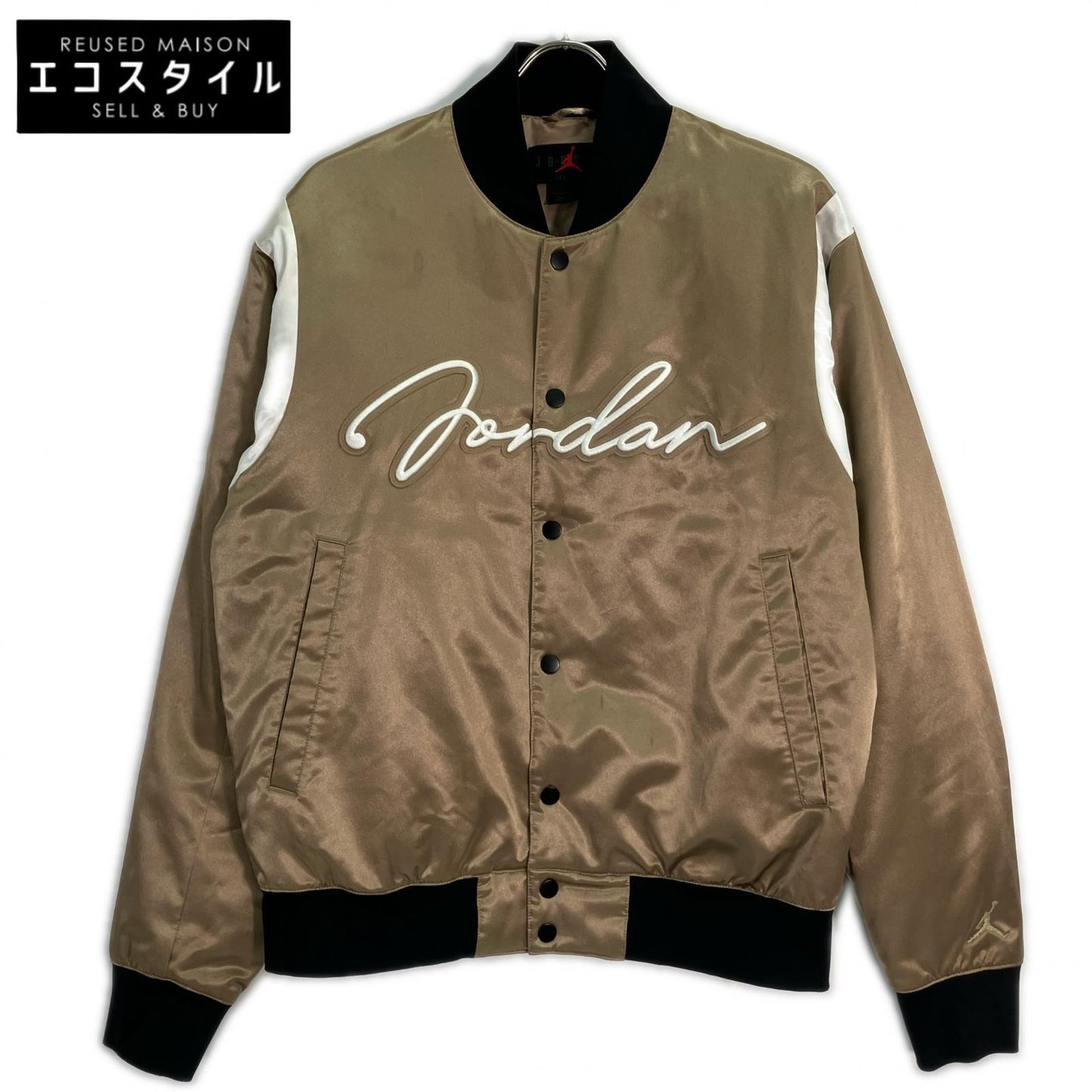 JORDAN Jordan Brown Jordan MVP HBR Varsity Jacket S
