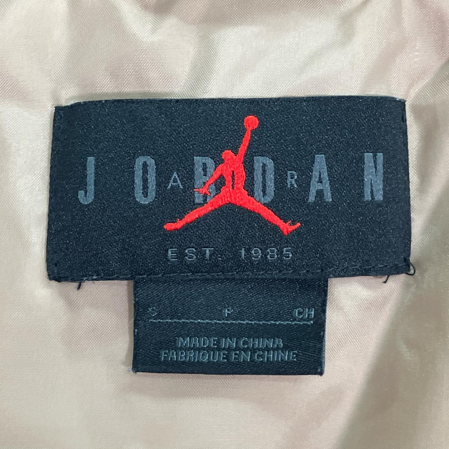 JORDAN Jordan Brown Jordan MVP HBR Varsity Jacket S