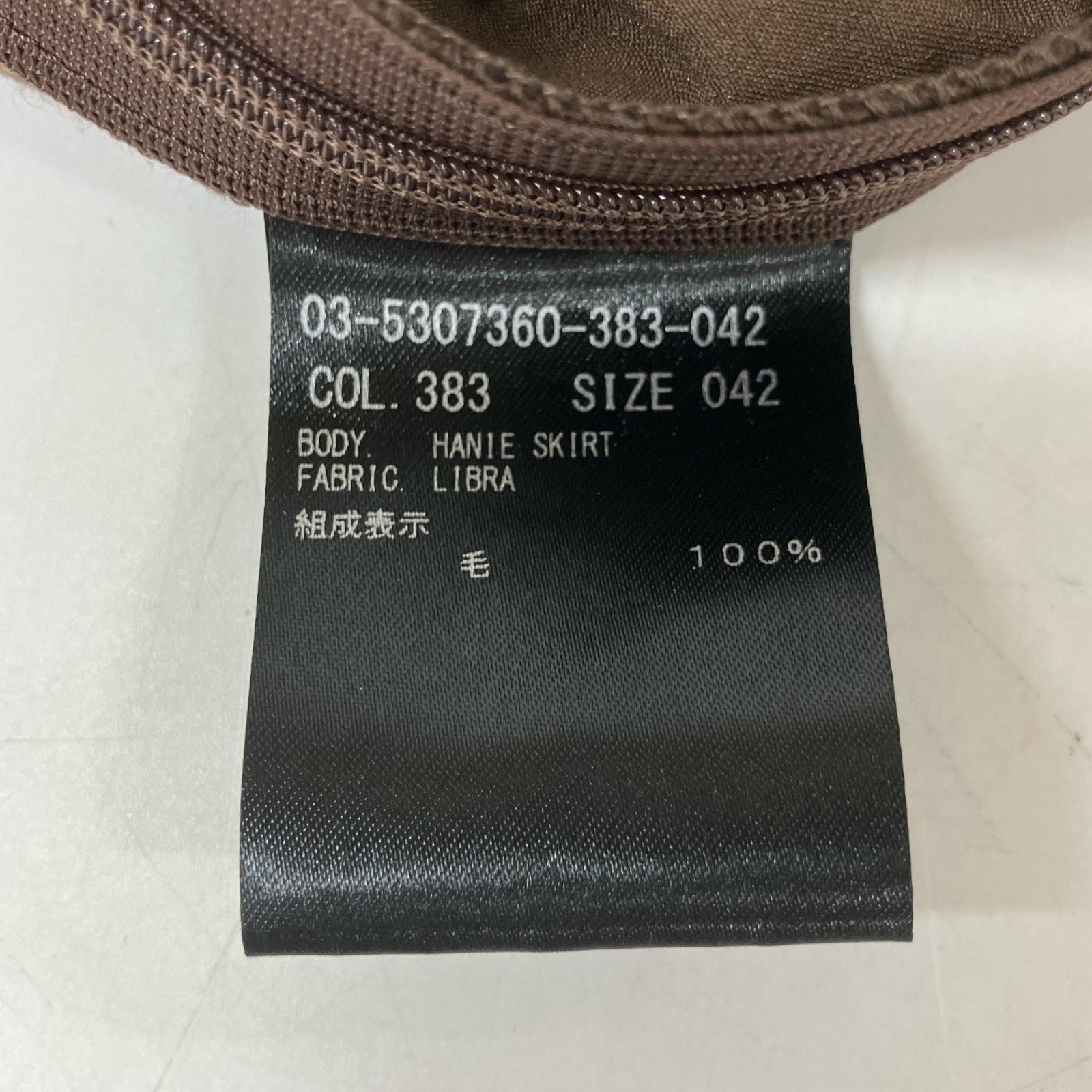 theory luxe Theory Luxe 25年款 棕色 Libra Hanie 半身裙 裙子 38