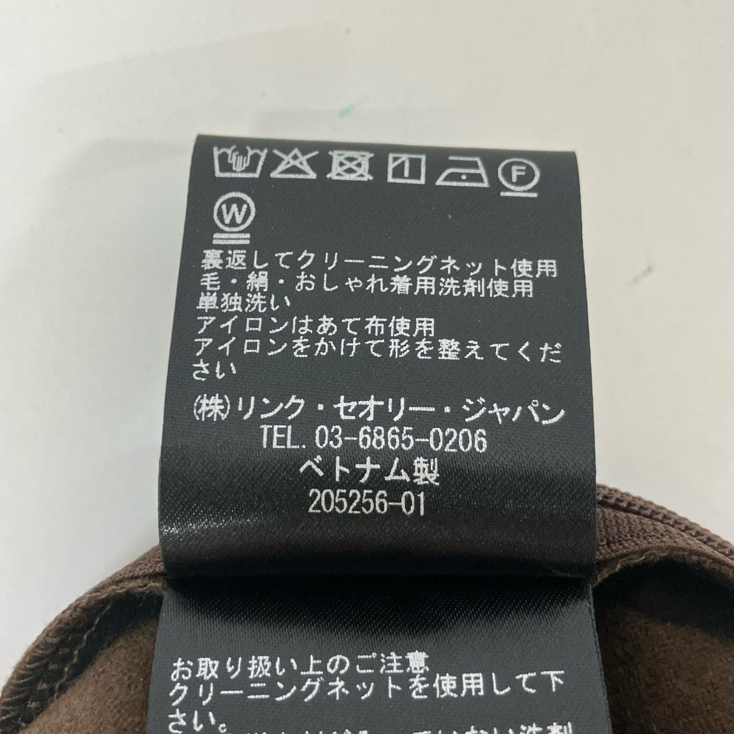 theory luxe Theory Luxe 25年款 棕色 Libra Hanie 半身裙 裙子 38