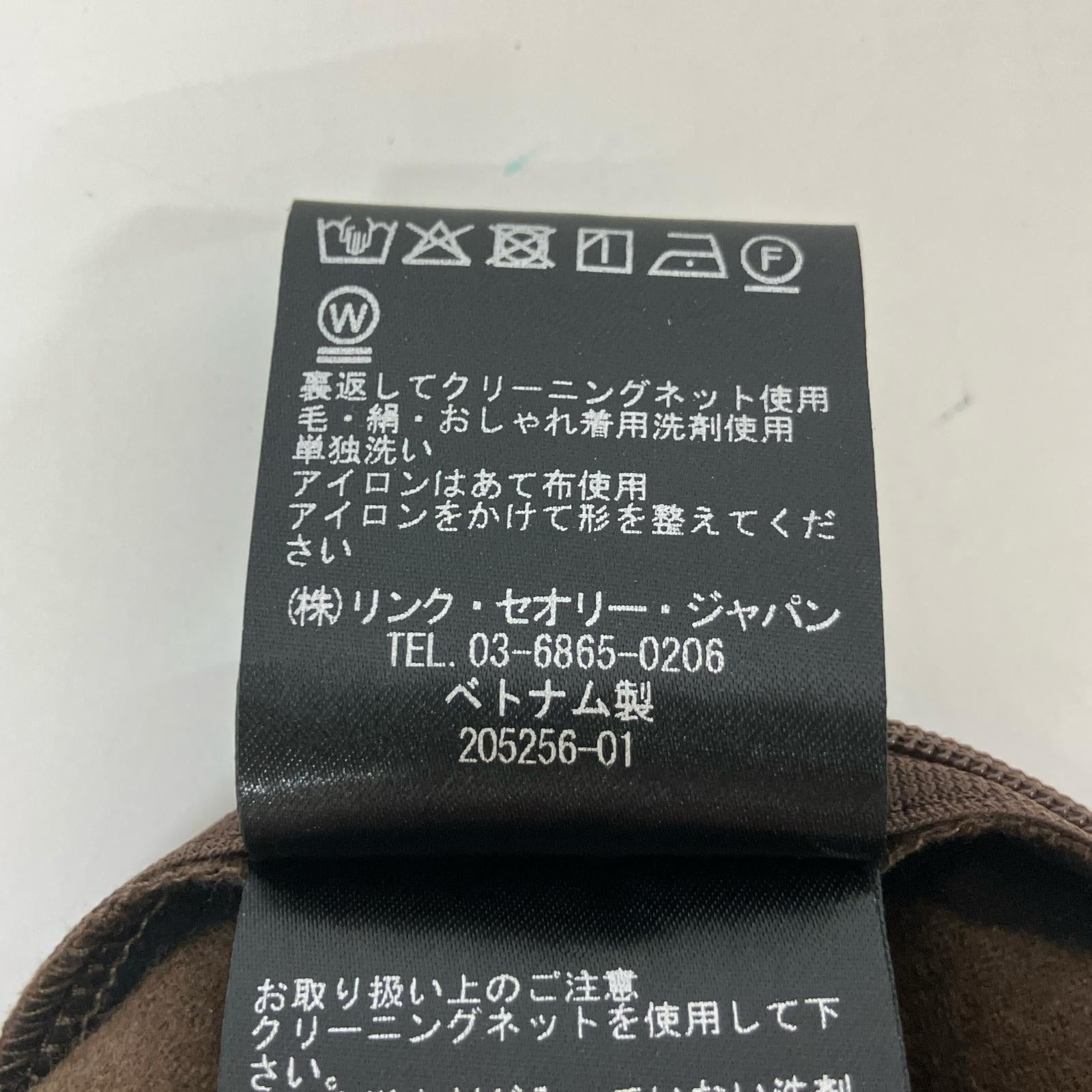 theory luxe Theory Luxe 25年款 棕色 Libra Hanie 半身裙 裙子 38