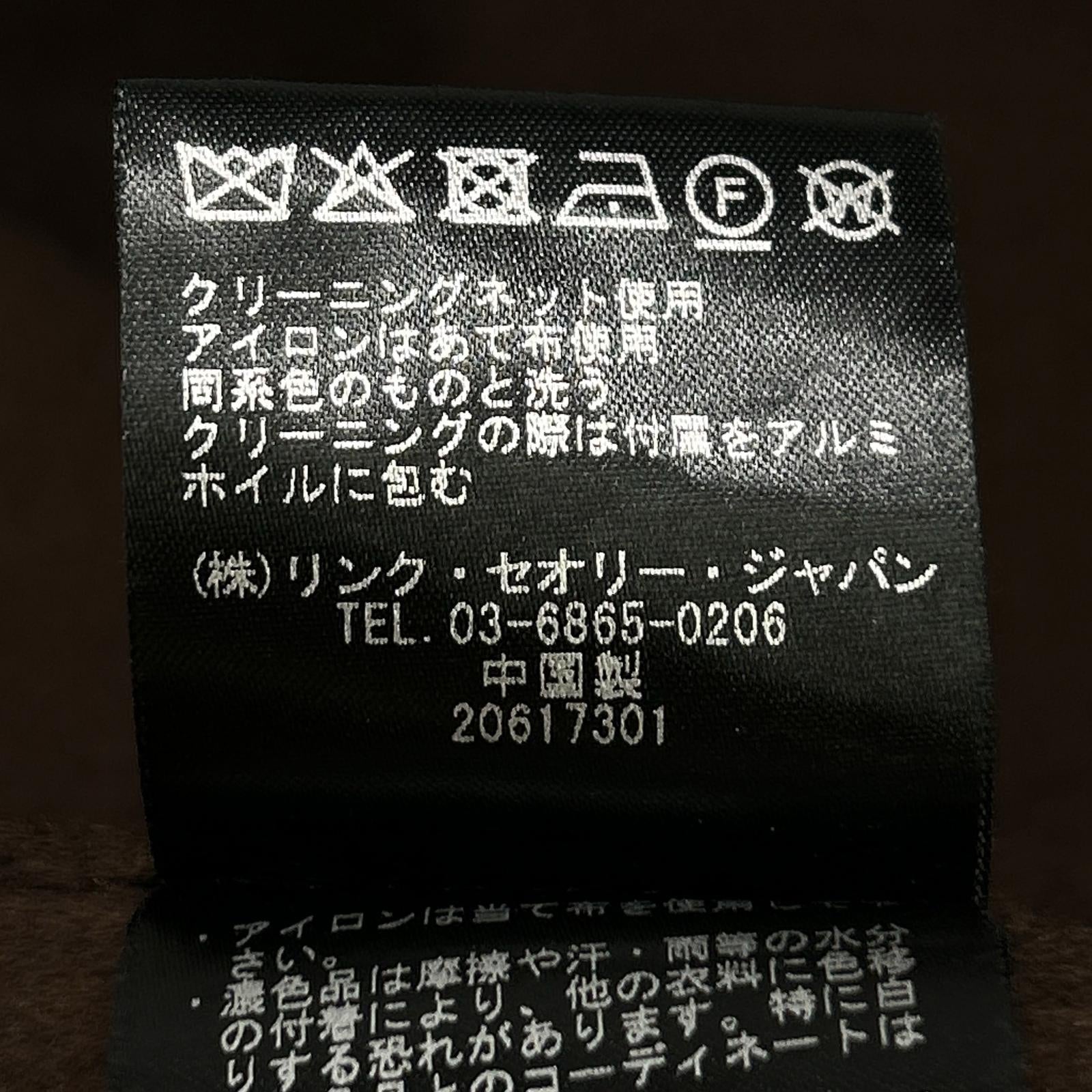 Theory 西理 01-4409609 24年款 棕色 羊毛羊绒大衣 大衣
