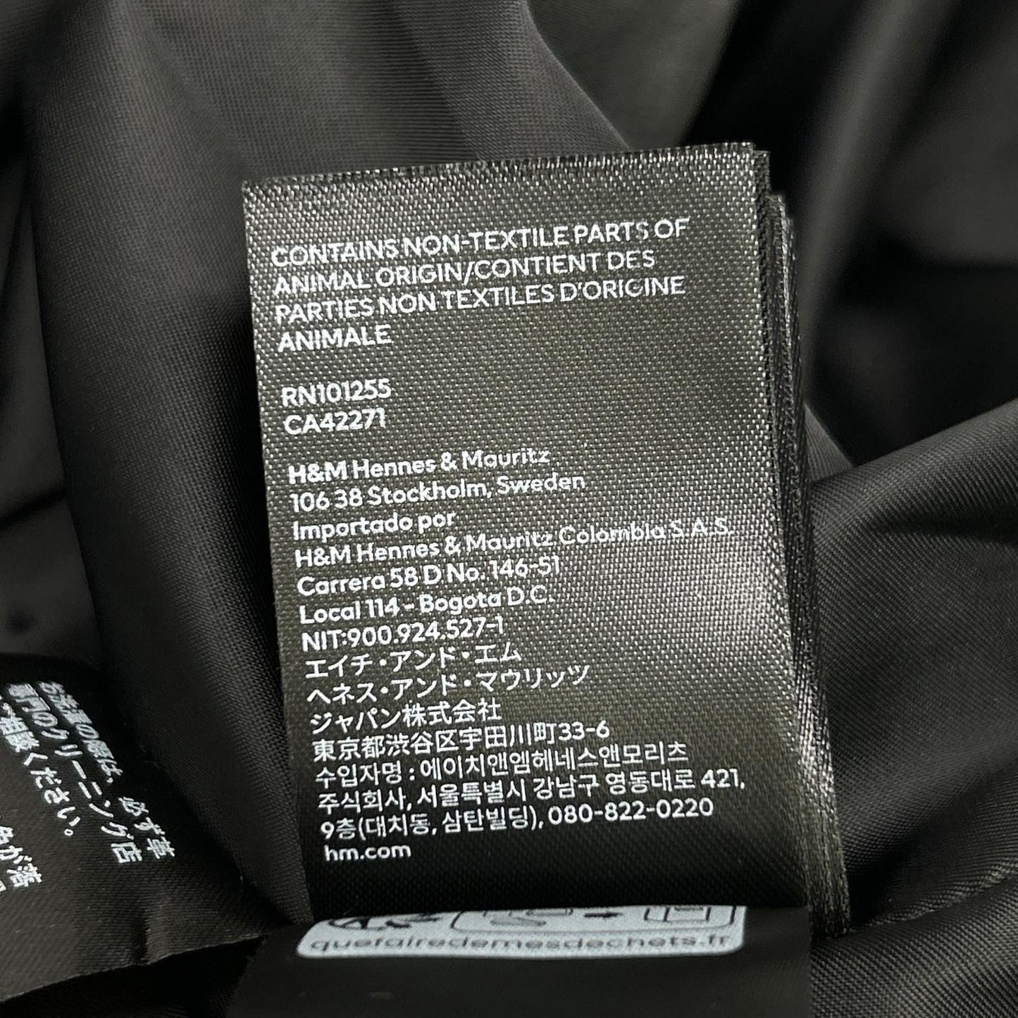 H&M 【×rokh】黑色纽扣细节皮质风衣