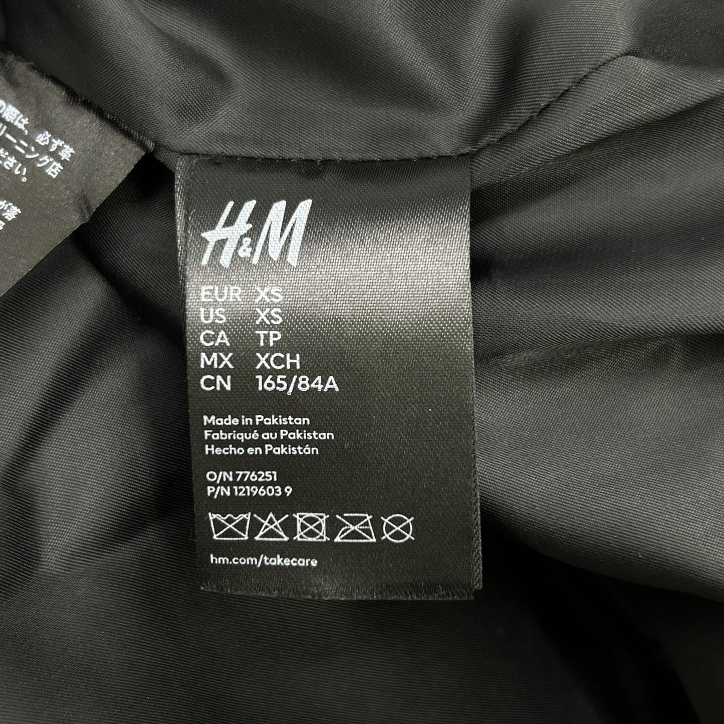 H&M 【×rokh】黑色纽扣细节皮质风衣