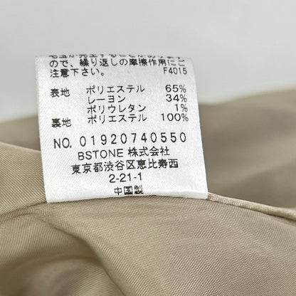 AMERI アメリ 01920740550 ﾍﾞｰｼﾞｭ PASS CODE CHECK COAT ﾁｪｯｸﾛﾝｸﾞｺｰﾄ コート S