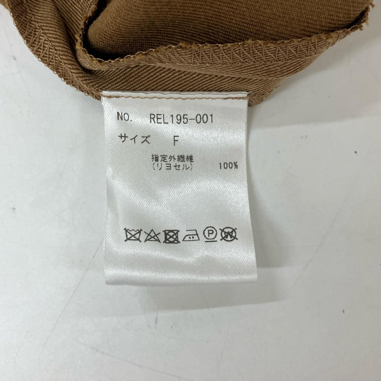 RELDI RELDI REL195-001 棕色 腰带领连衣裙 连衣裙 F