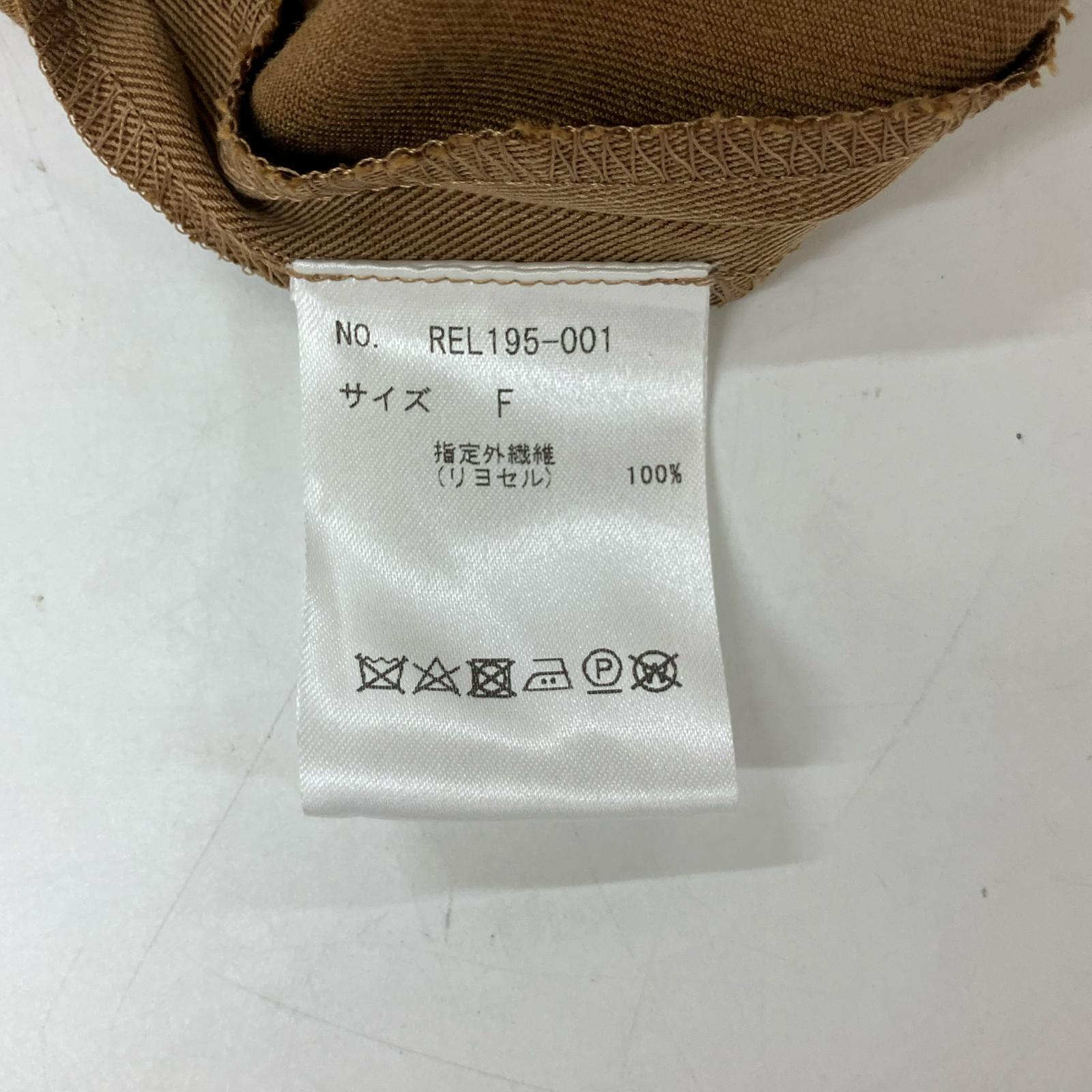 RELDI RELDI REL195-001 棕色 腰带领连衣裙 连衣裙 F